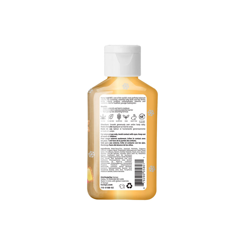 Travel-Size Vanilla Sugar Cookie Body Moisturizer