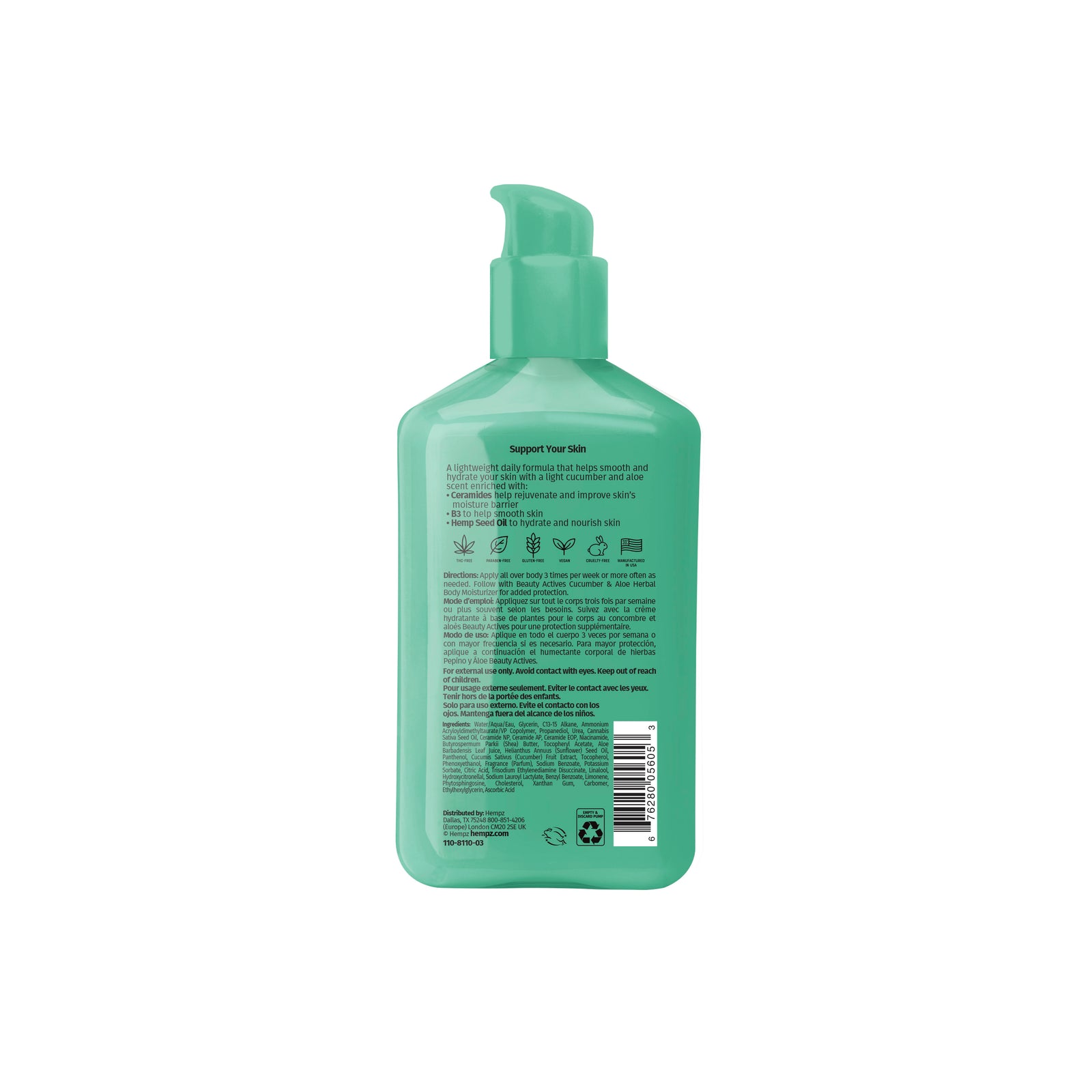 ESTHE BODY SERUM｜ボディローション - ボディローション