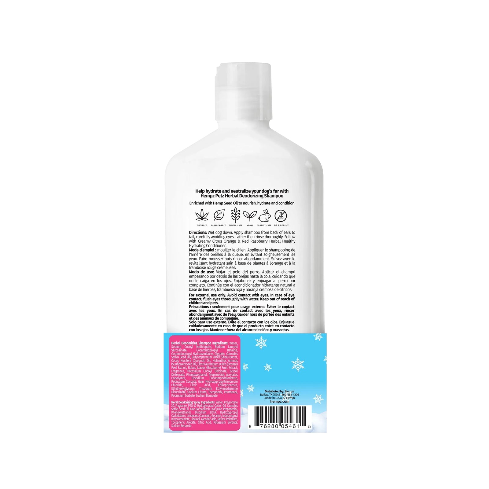 Petz Berry & Bright Creamy Citrus Orange & Raspberry Deodorizing Shamp