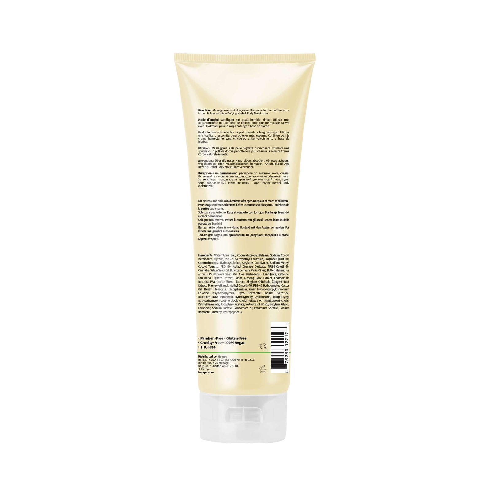 Hempz Age-Defying Herbal Body Wash